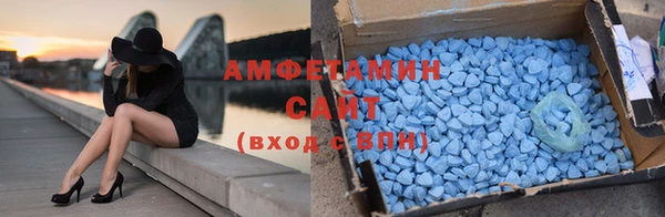 круглые Елизово