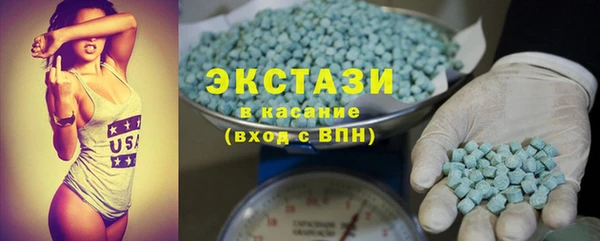 мдма Ельня