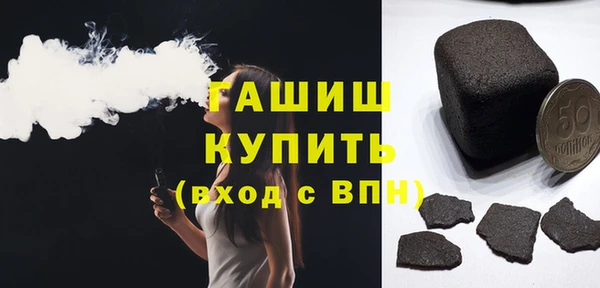 мдма Ельня