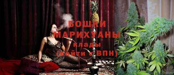 круглые Елизово