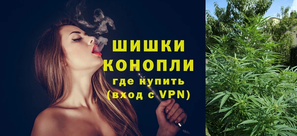круглые Елизово