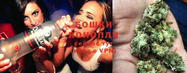 круглые Елизово