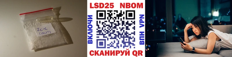 Купить где  Гороховец  ЛСД экстази ecstasy 