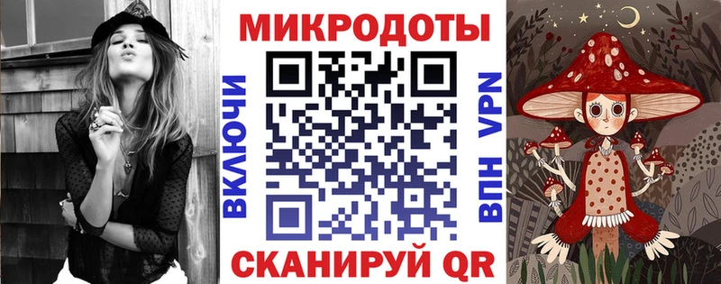 Галлюциногенные грибы GOLDEN TEACHER Купить где Гороховец